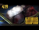 【プレイ動画】バス旅Part419【Limbus Company】