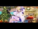 【FGO】ファンタズムーン（マイルーム）誰にも囚われない。