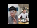 ニンポー（千代豊和）　おはよう風呂入った