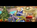 【FGO】ファンタズムーン（マイルーム）イベント。