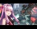 【AC6】 無人洋上都市調査ALT　ナイトフォール