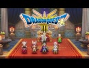 【ドラクエ3 リメイク】そなたのことは ロトの伝説として 永遠に 語りつがれてゆくであろう！…それで、母さんは？ #16.5【ドラゴンクエストIII そして伝説へ…】