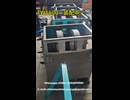 TWS600 トリプレックスプランジャーポンプ、油井サービスポンプ