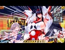 【ゆっくり実況】初心者絵師のボンバーガール実況　＃1