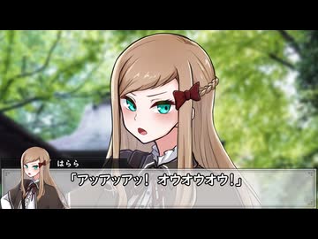 【新クトゥルフ神話TRPG】晦冥に轟く #4【うそうま卓】