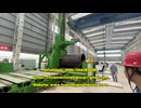 プレートロール（4ロール機） - 風力エネルギー