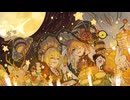 魔女達はラプソディー feat.初音ミク・重音テト