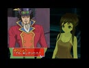 【SO3DC】ファイトシミュレーター3連戦