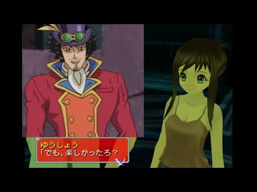【SO3DC】ファイトシミュレーター3連戦