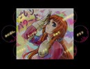 【合唱】IN MY DREAM【9人】