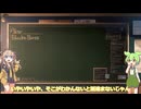 【オタクのキャンピングカー事故】お相撲さんが乗っていたら事故にあわなかった説