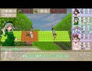 【東方卓遊戯】妖精郷遠征隊【SW2.5】_Mission 1-3