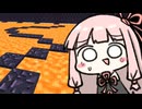 約10年前に自分で作ったアスレチックをやってみる part11【Minecraft】