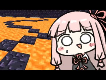 約10年前に自分で作ったアスレチックをやってみる part11【Minecraft】