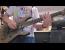 Raise the FLAG (full) Gt cover 【弾いてみた】