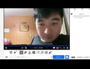 そういえばさ