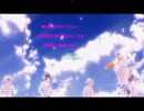 無音投稿お知らせ＊本編YouTube＊⑩2024年夏ストーリー＊オリキャラMMD＊シオン、響、リズ、カナタ、リク＊