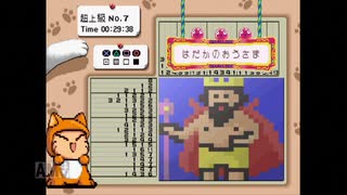 【実況】おーちゃんのお絵かきロジック #145(超上級7)