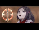 自主制作アニメ「竜神鏡戦記」序
