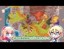【偽実況】乱とまんばのA short hike【part1】