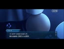 勇者が往く！　FGOイベント【スペースファンタズムーン】実況　part2