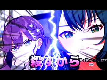 月のテマーリィ64 雷止めてくる人戦