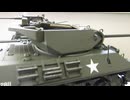 BRITISH 7-TON ARMORED CAR MK.IV  1/48 TAMIYA &  M10 IIC ACHILLES 1/48  TAMIYA