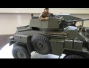 BRITISH 7-TON ARMORED CAR MK.IV  1/48 TAMIYA &  BRITISH 2-TON 4X2 AMBULANCE 1/48 TAMIYA