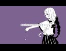 生きててよかったなんて綺麗事はいらない。 / 可不