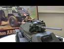 BRITISH 7-TON ARMORED CAR MK.IV 1/48 TAMIYA