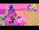【義務サメライド】スプラ3 10thSで遊ぶどん！#12 _(:3 」∠)_【スプラ3女性実況】
