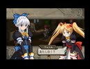イリスのアトリエ グランファンタズム 実況プレイ Part22