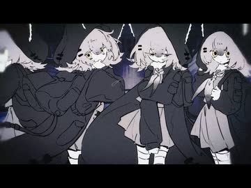 カモフラージュ / 可不・ゲキヤク・ナースロボ＿タイプＴ