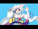 【UTAU音源配布】パラレルラルラ【子ノ刻はじめ】