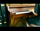 【Day21】-『ことばにふれて』 薮崎太郎の一日一曲アンビエント