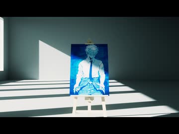 【MAD】 作家へ 【ブルーピリオド】
