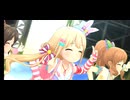 【3Dリッチ】LOVE & PEACH【デレステMV】