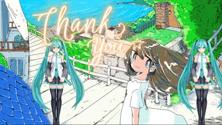ハイテンション＆ローテンション　Ver2
