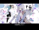 【夏色花梨】パッチワーク・モンタージュ【オリジナル】