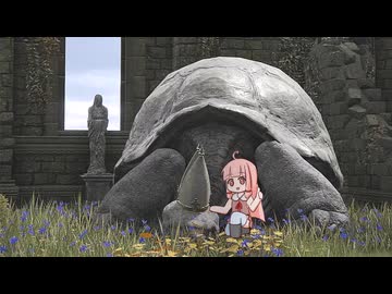 【ELDEN RING】エルデンでリングなダークファンタジーの世界で茜ちゃんが生き抜く　44