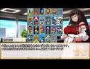 【卓m@s／TRPG】邪眼の姫の物語／第647話【SW2.5】