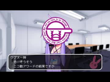 2024年まとめと次回予告