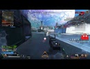 とりあえず、スイッチ版APEXをしゃべりながらやるだけ　その３６３