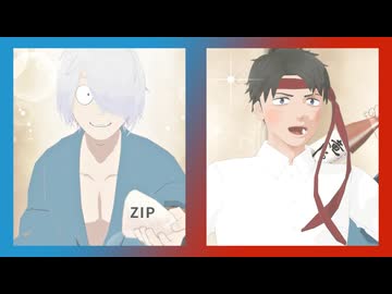 【ゲ謎MMD】おにぎり実父と宴席お養父さん