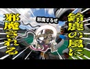 jp250４耐 予選