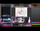 バッド·スイーツ、バッド·ドリームSPH