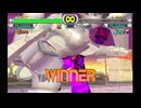 【リョナ / ryona】スターグラディエイター Star Gladiator ジューン June その４