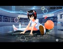 【メカ×美少女】メモリードライブシナリオ　コハル　いざ、跳び越えろ【シャンドラ】