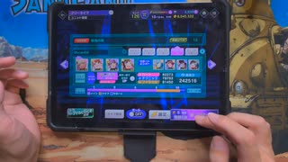 【グルミク】一般人が航海の唄をやるとこうなる