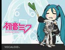 【排気音カララ】Ievan Polkka【UTAUカバー】